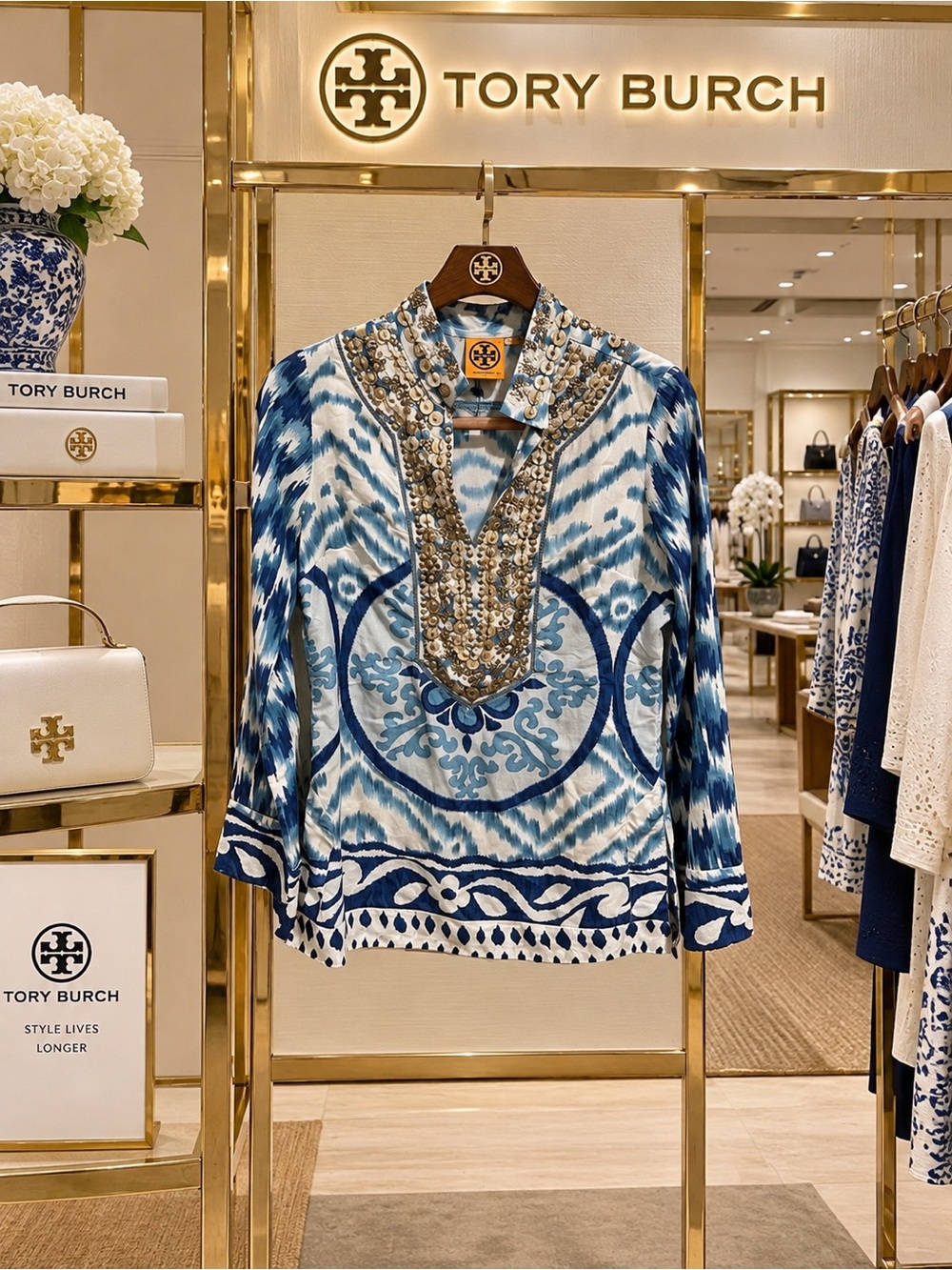 Tory Burch Blue and White Ikat Beaded V-Neck Tunic 4💙🤍💙🤍💙🤍